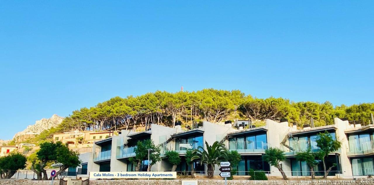 Mirador Blue - Penthouse Apartments With Roof Terrace กาลาซานบีเซนเต ภายนอก รูปภาพ